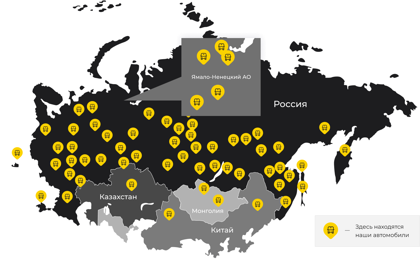 Международные грузоперевозки из Зональной Станции, доставка товаров заграницу от 1 тонны от 1000 кг